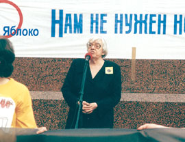 Ludmila Alexeeva, Chair of the International Helsinki Federation