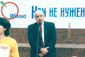 Valery Borshov,  Chairman of the Civil Control Committee of  the YABLOKO party, member of the Moscow Helsinki Group