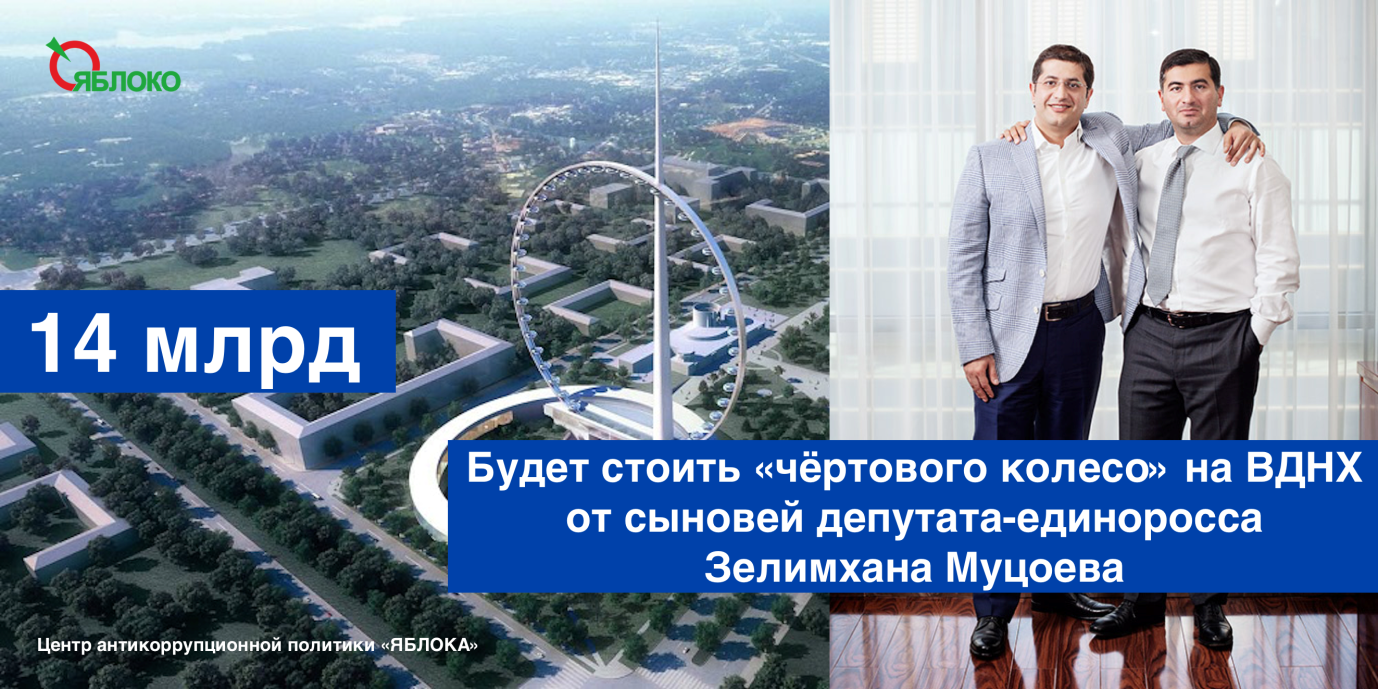 амиран муцоев дата рождения. Смотреть фото амиран муцоев дата рождения. Смотреть картинку амиран муцоев дата рождения. Картинка про амиран муцоев дата рождения. Фото амиран муцоев дата рождения
