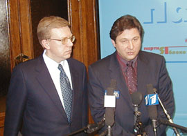 Алексей Кудрин и Сергей Иваненко на брифинге после засдения фракции 29 ноября 2001 г. Фото: Сергей Локтионов, пресс-служба 