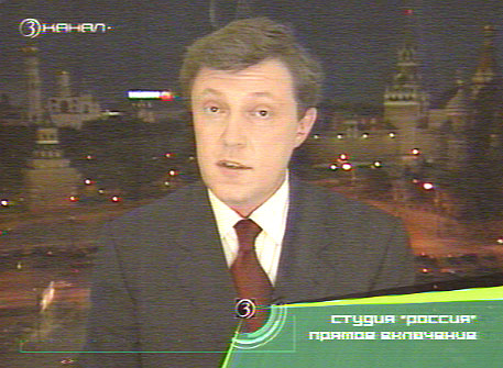 Григорий Явлинский