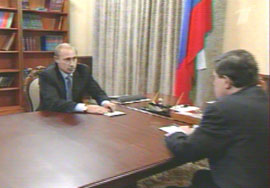 Встреча Владимира Путина и Григория Явлинского в Кремле 29 октября 2002 г. фото: эфир ОРТ
