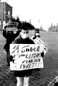 Фотография Игоря Гринякина