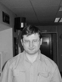 Вячеслав Ерохин