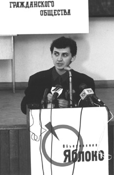 Андрей Шаромов. Фото О.Швейцер
