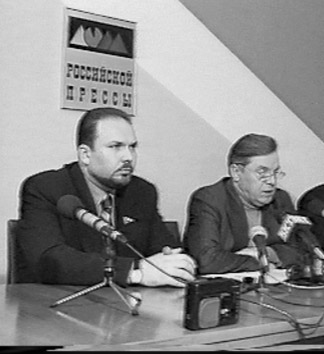 Михаил Мень и Борис Громов