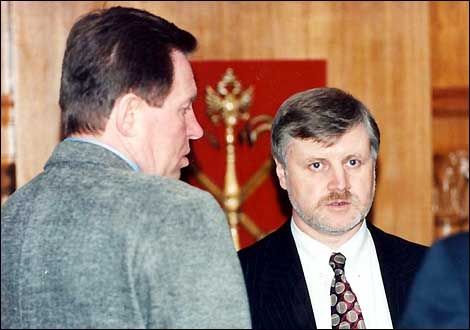 В.Яковлев и С.Миронов