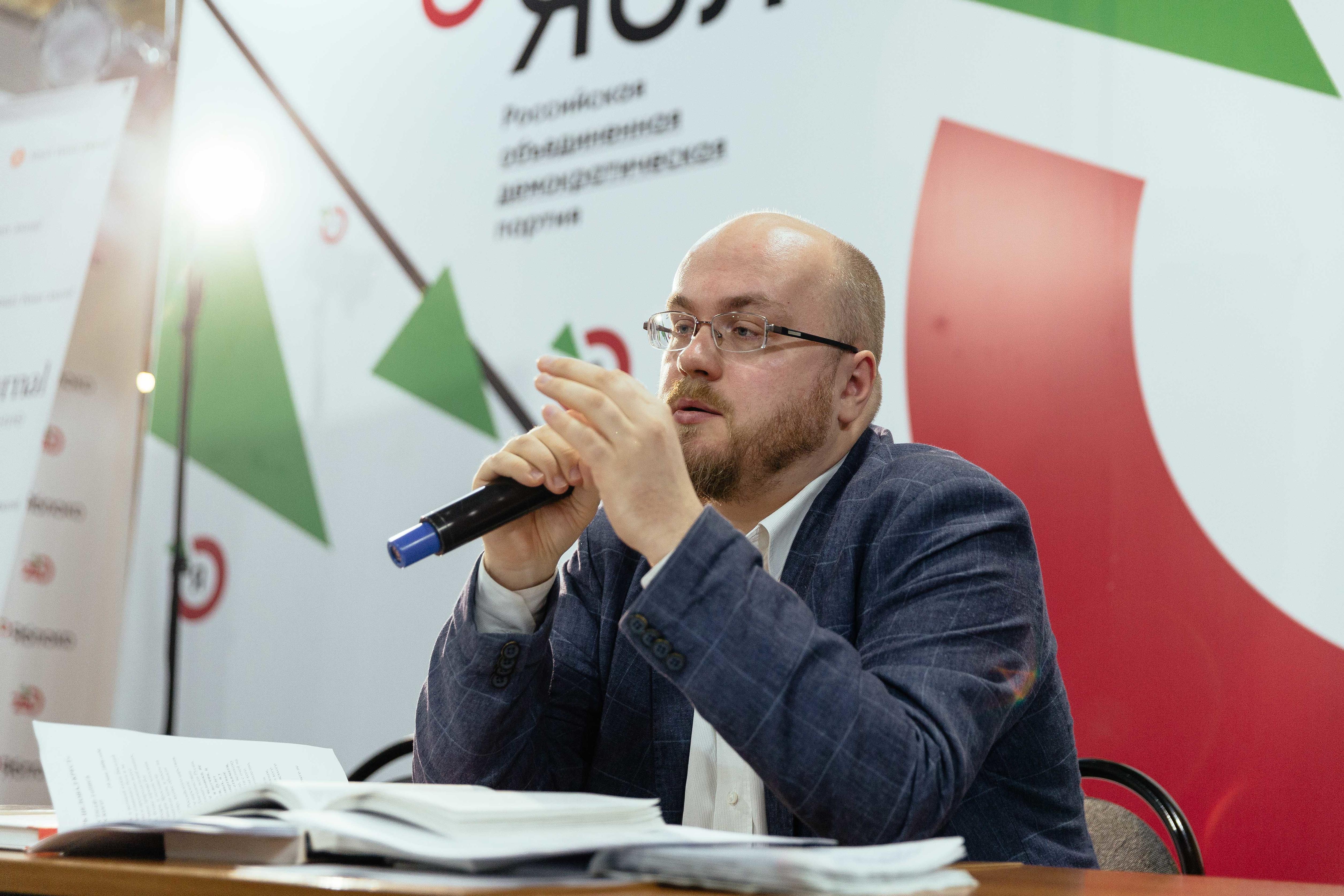 Яблоко члены партии