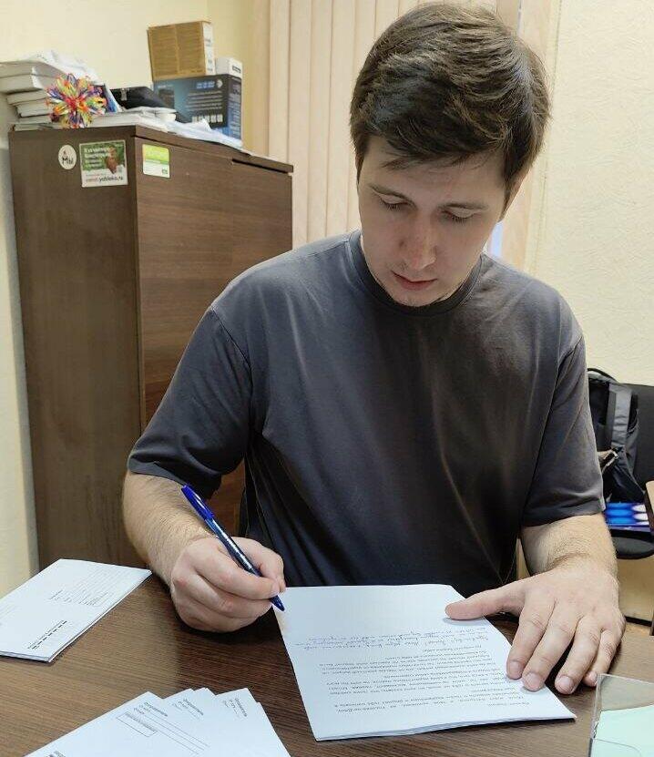 Ростов-на-Дону