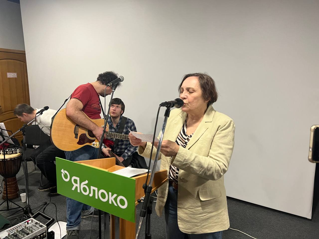 Москва