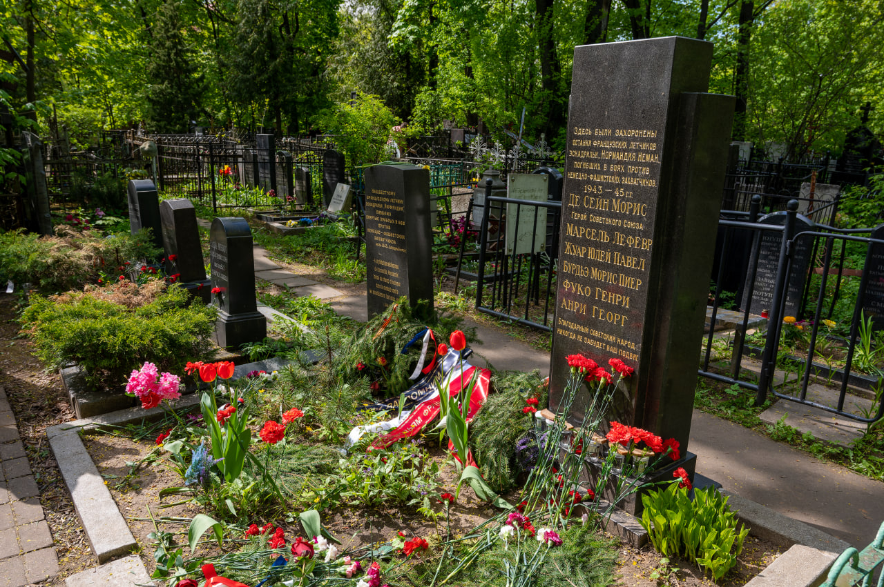 Введенское кладбище, Москва