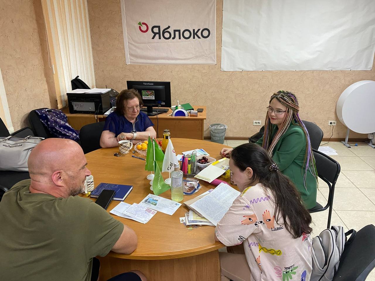 Киров