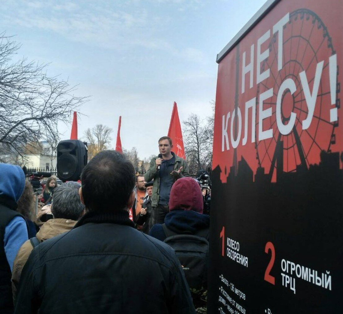 Максим Круглов – кандидат политических наук, заместитель председателя партии «Яблоко», руководитель фракции «Яблоко» в Мосгордуме