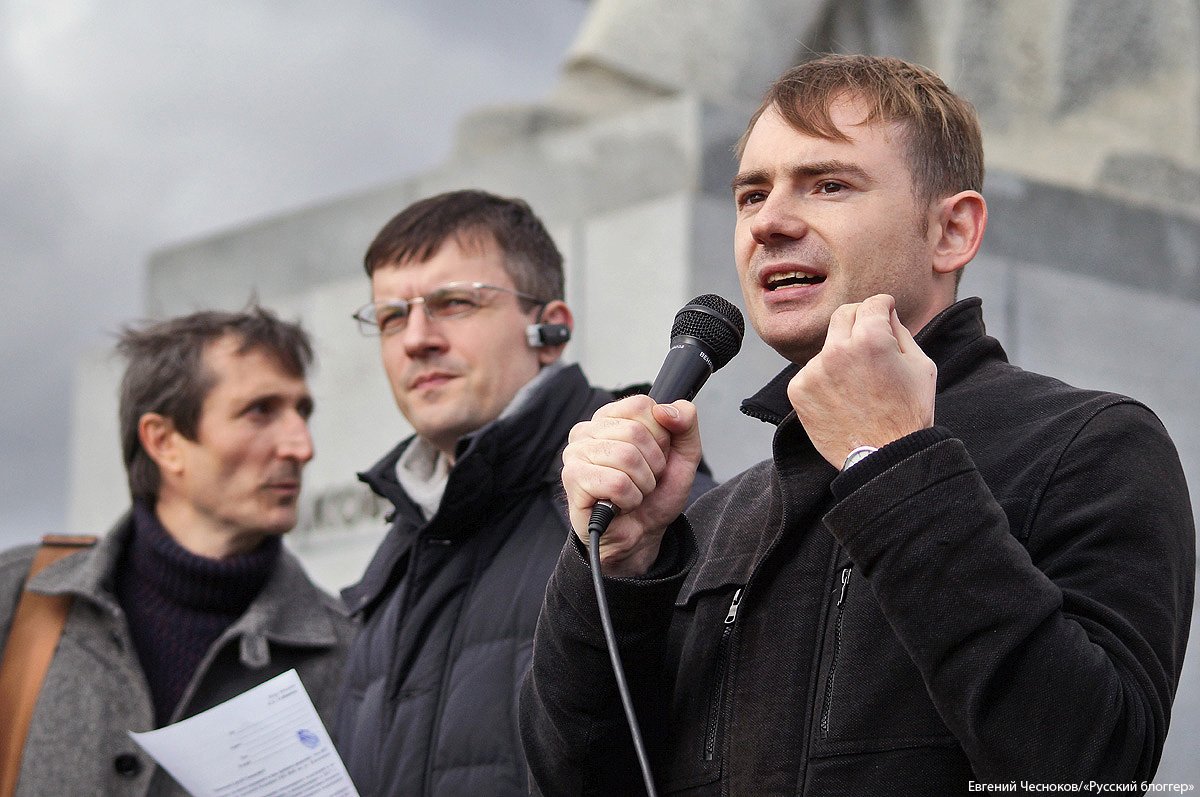 Митинг за сохранение ГКБ №40. Фото: Евгений Чесноков/Русский блоггер