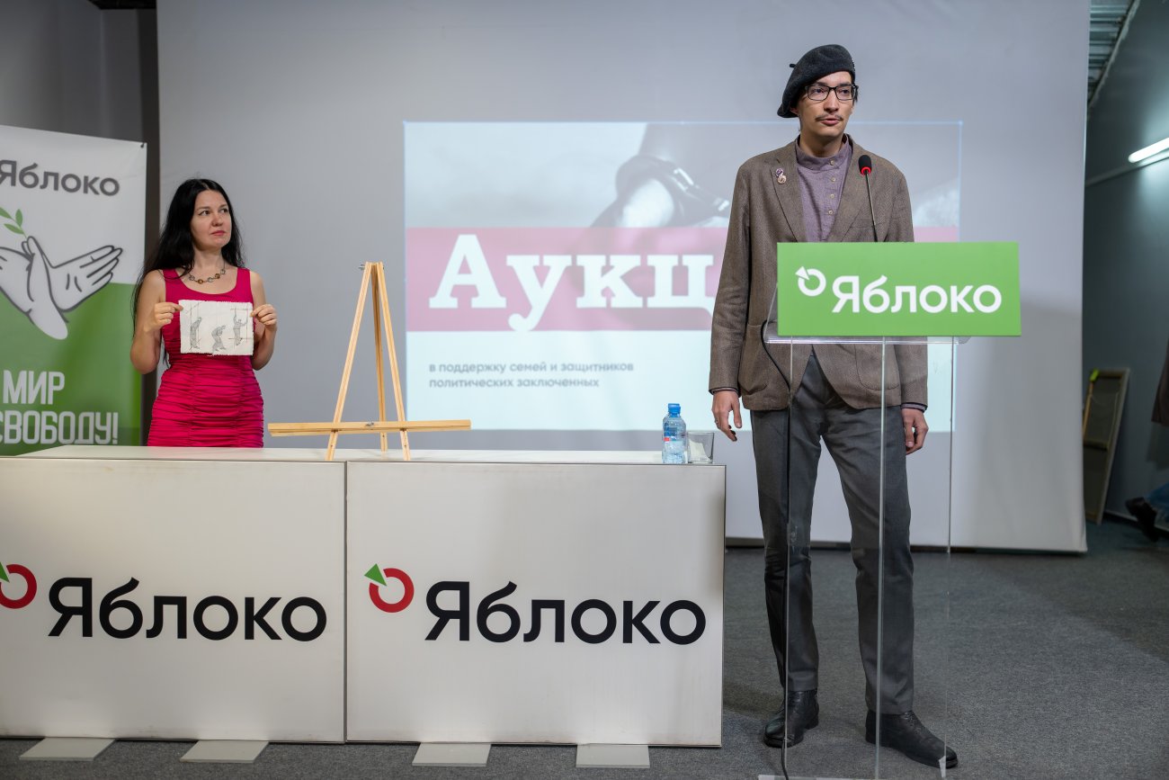 Павел Крисевич