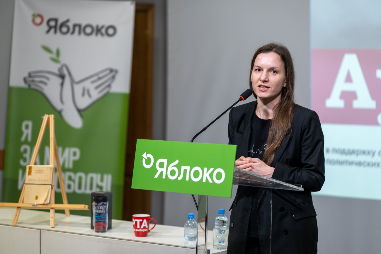 Юлия Островская