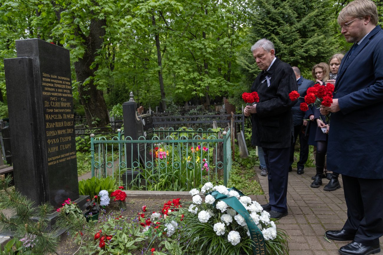 Москва, Введенское кладбище