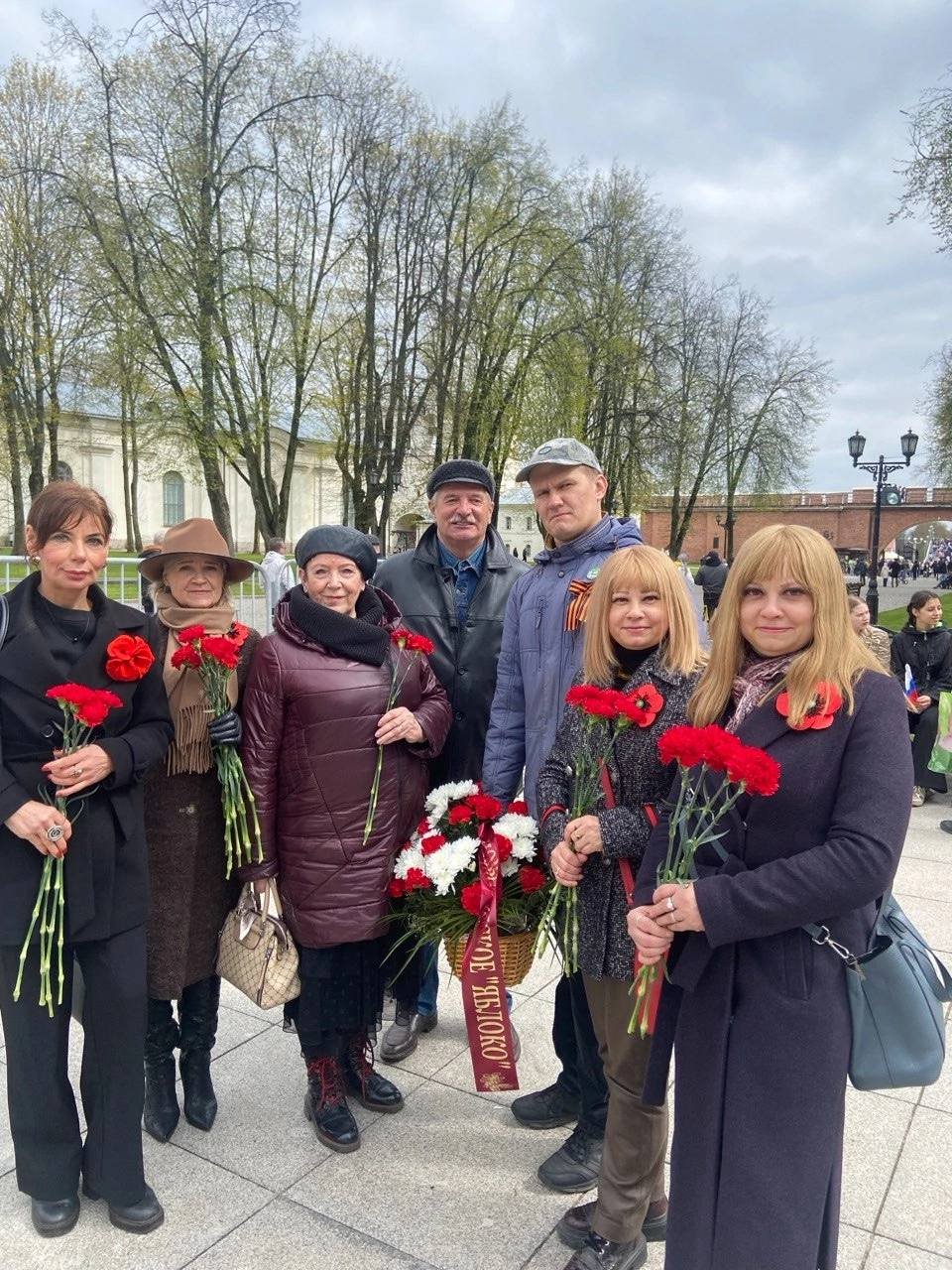 Новгородская область