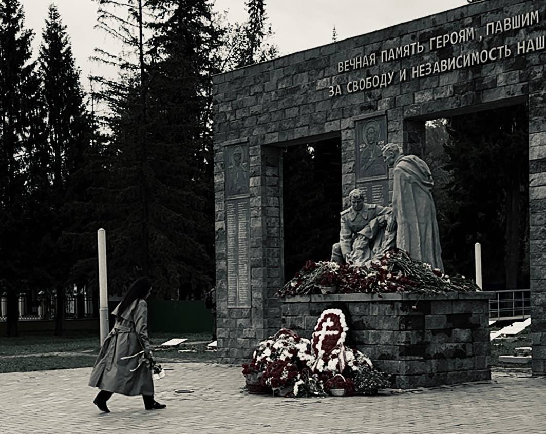 Удмуртская республика