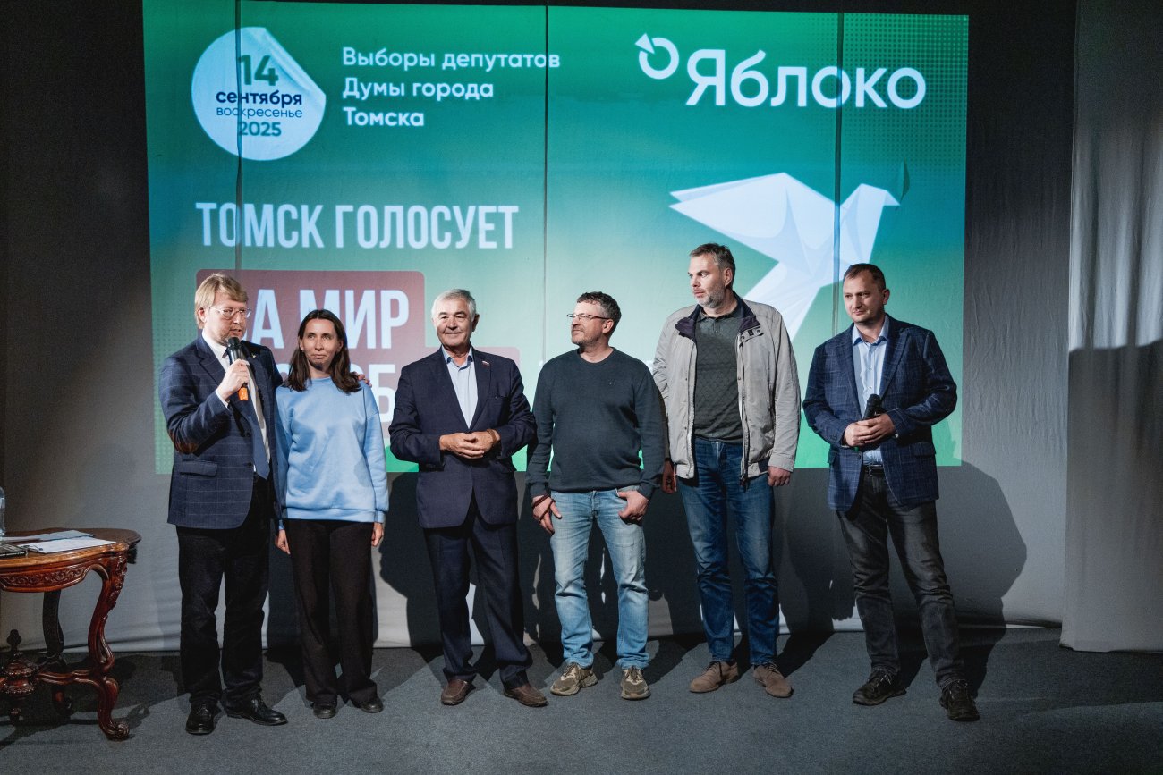 Встреча Николая Рыбакова и кандидатов «Яблока» в Думу города Томска с избирателями/ пресс-служба партии