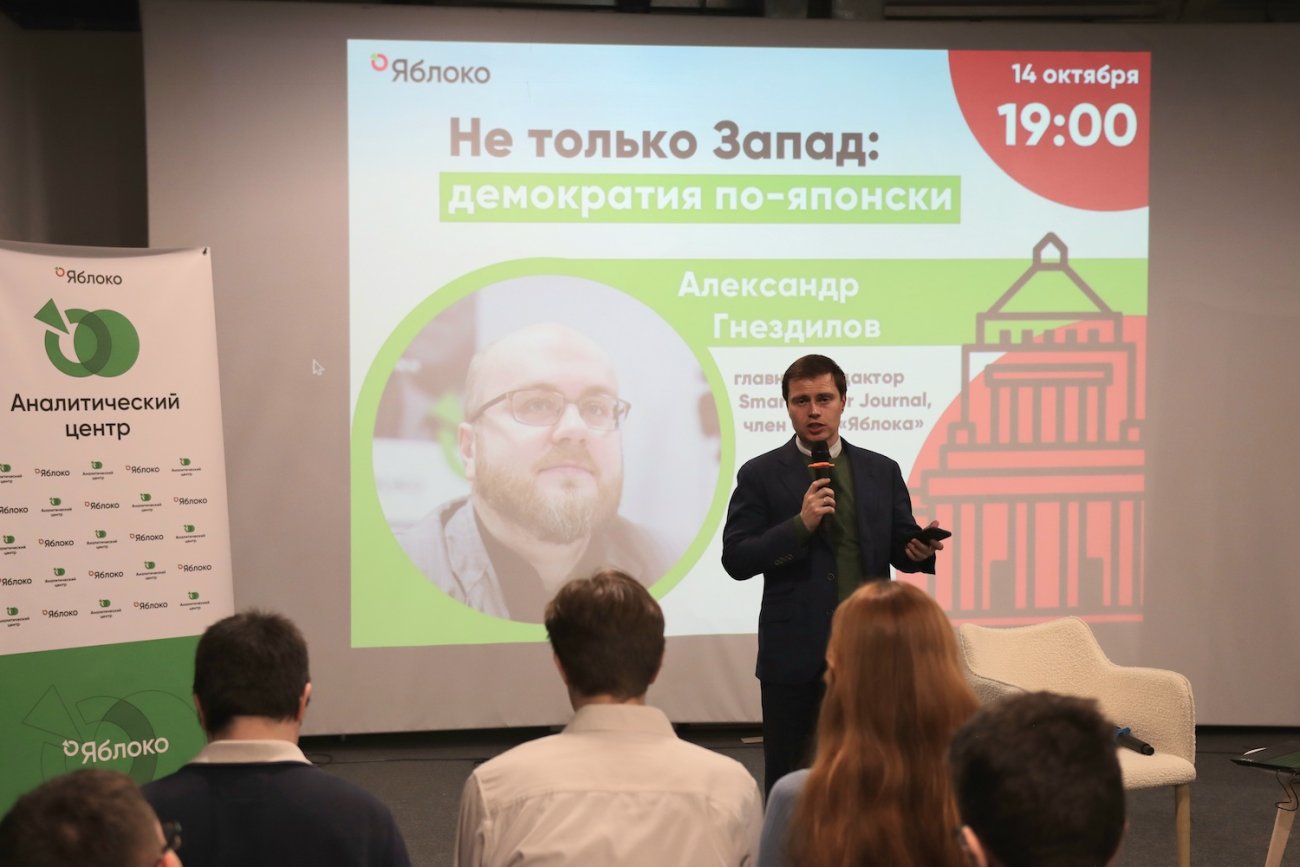 Иван Большаков