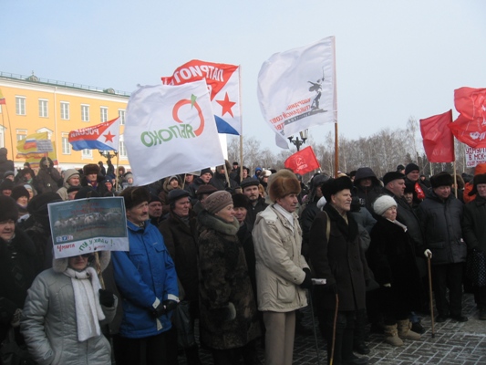 Советов митинг