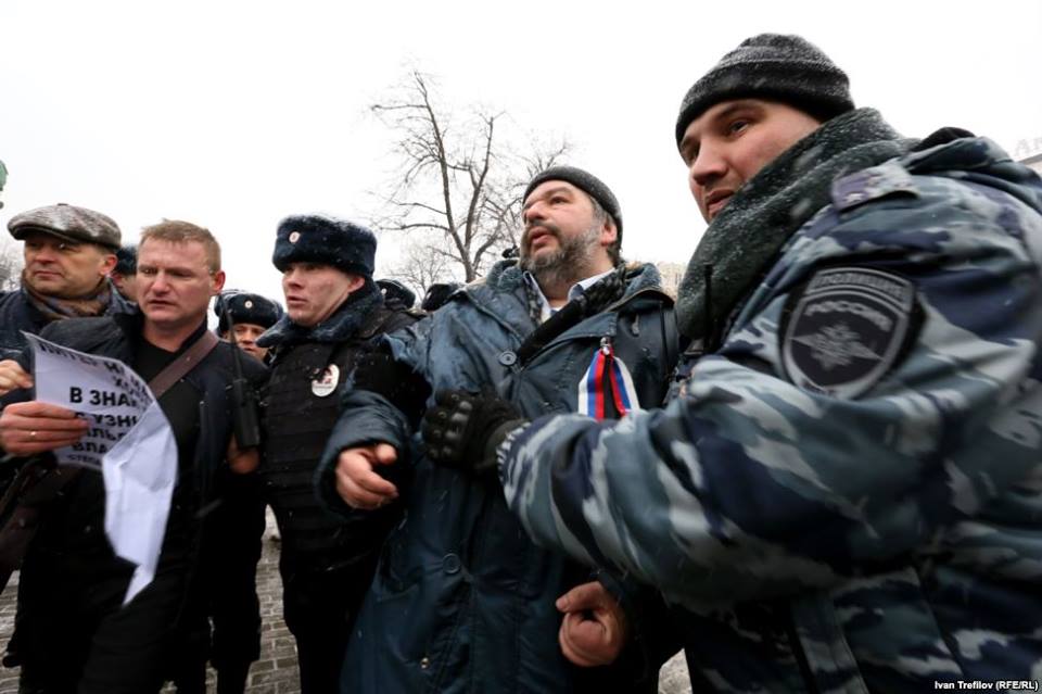 Злостное неповиновение. Сербия была в ОВД или нет.