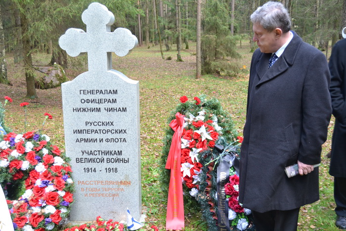 Смерть лазаревой. Захоронение Лазарева старшего. Могила Явлинского.