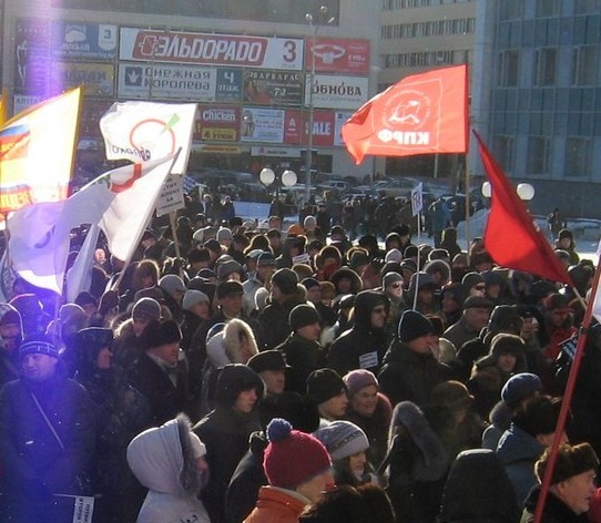 Право на митинги конституция