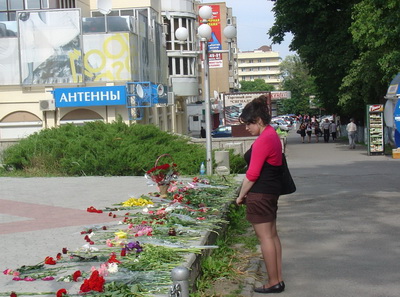 Теракт в ставрополе 2010. Терроризм в Ставрополье. День траура 1990 год Баку фото.