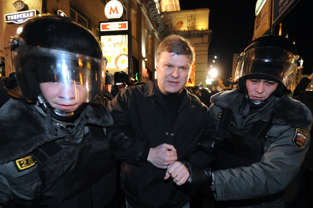 Что было вчера вечером в москве