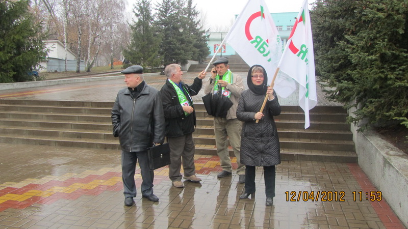 Погода задонске липецкой на неделю. Задонск в эфире. Погода в Задонске. Погода в Задонске на 14. Погода в Задонске на 10 дней.