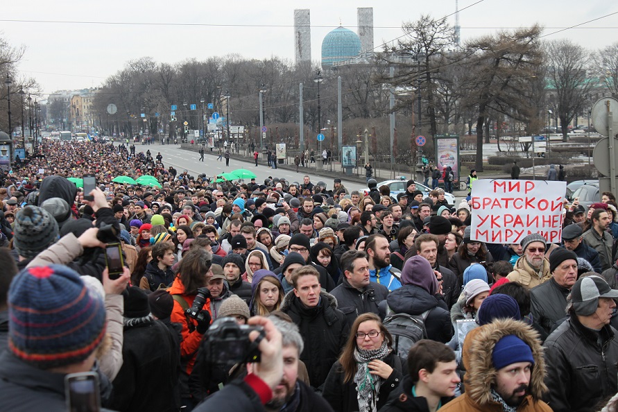 Ход митинга