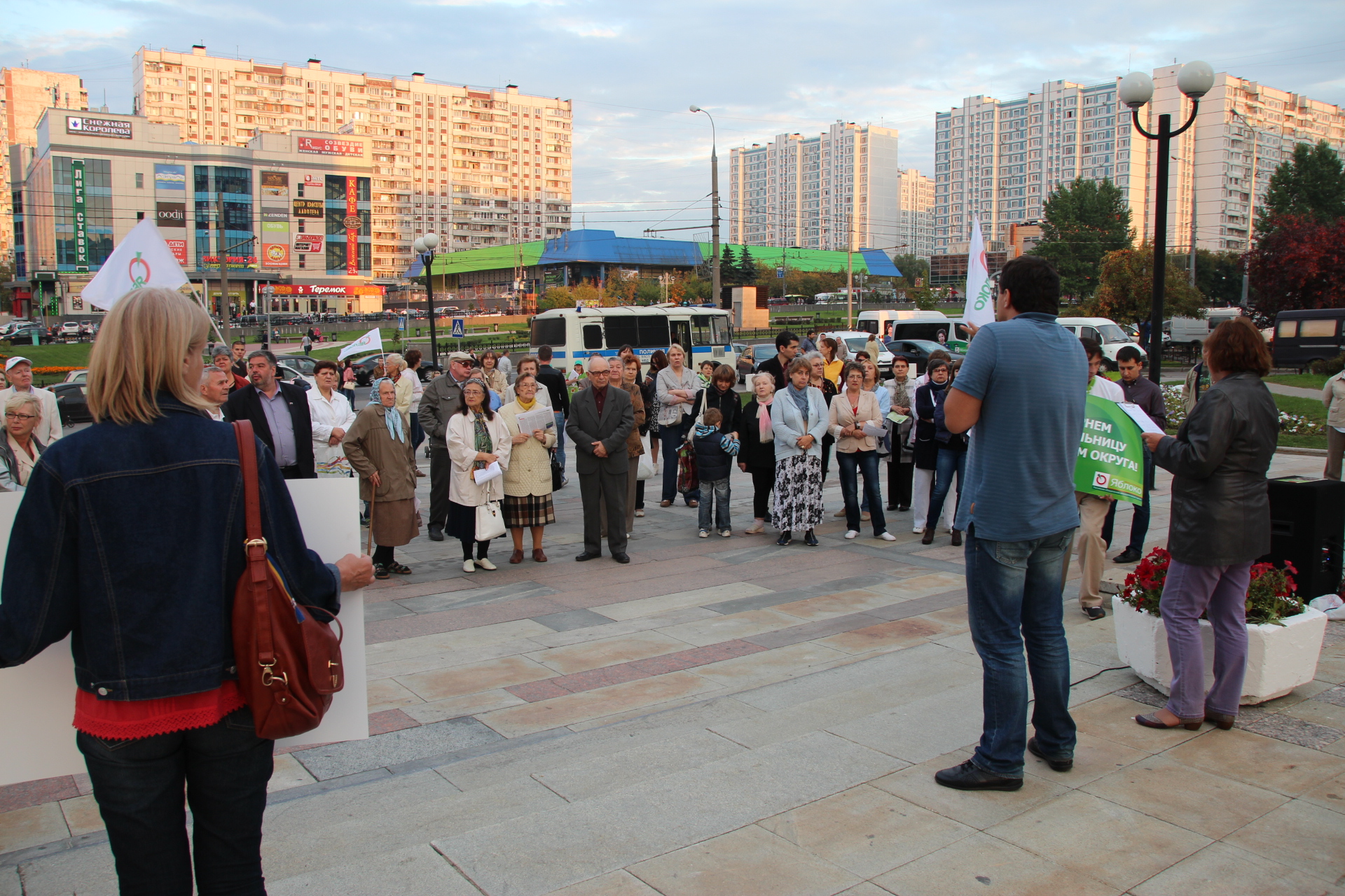 Почему закрыли московскую