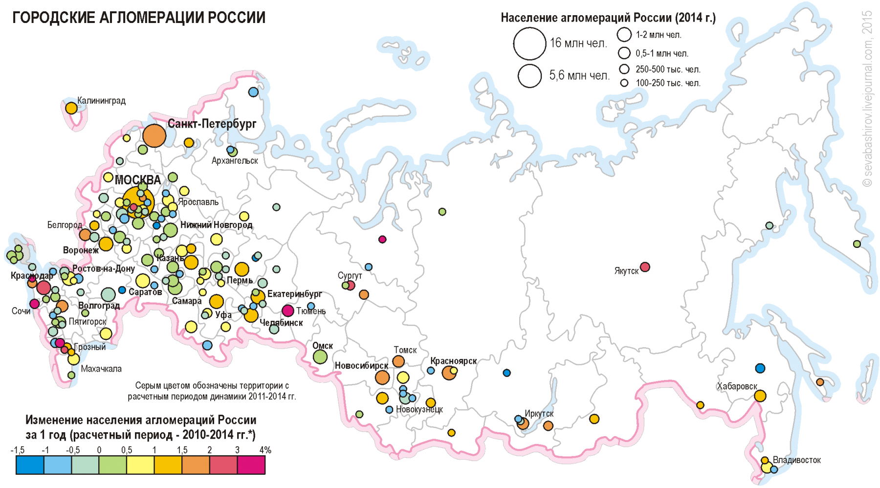 Карта больших городов
