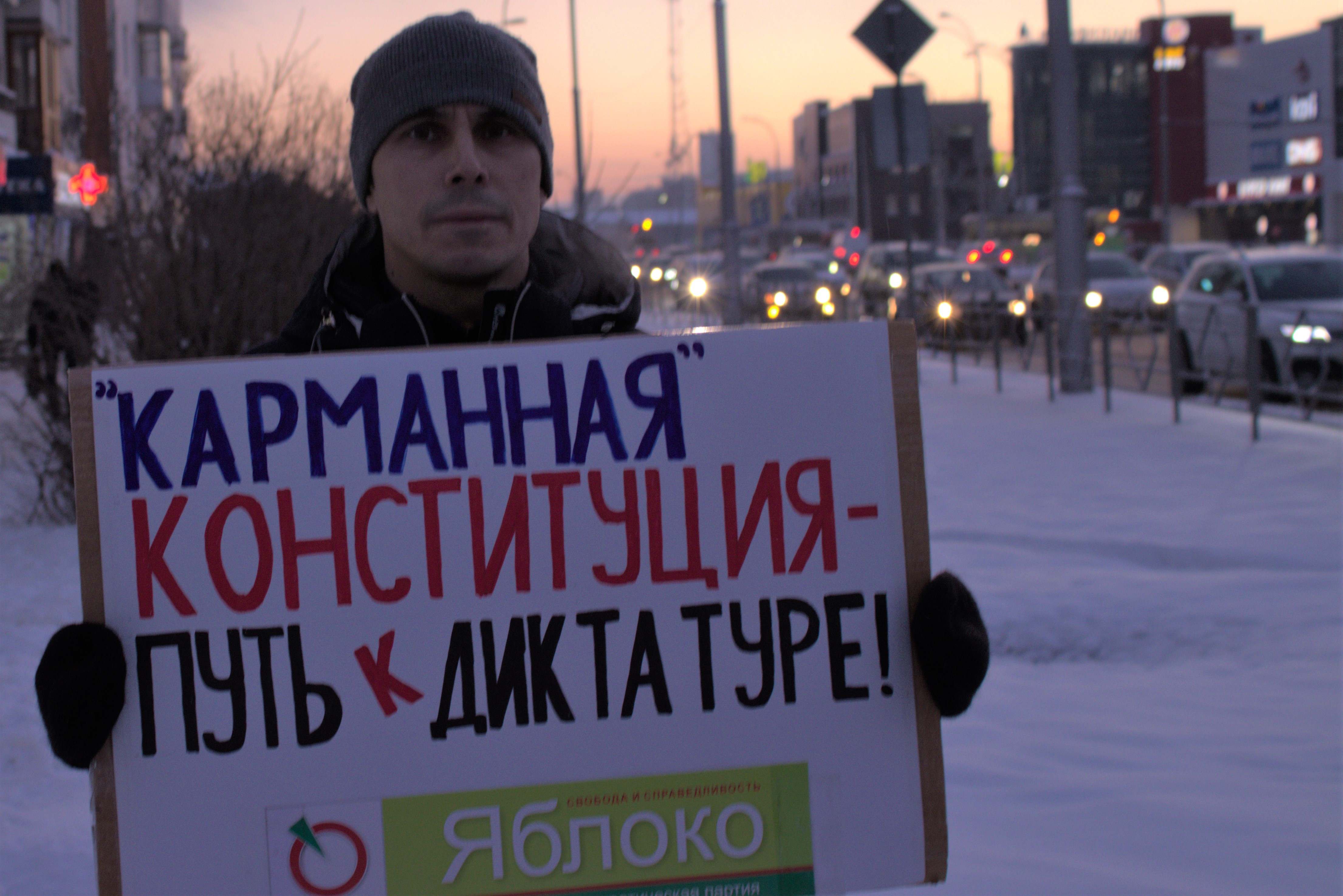 Рено лидер кемерово