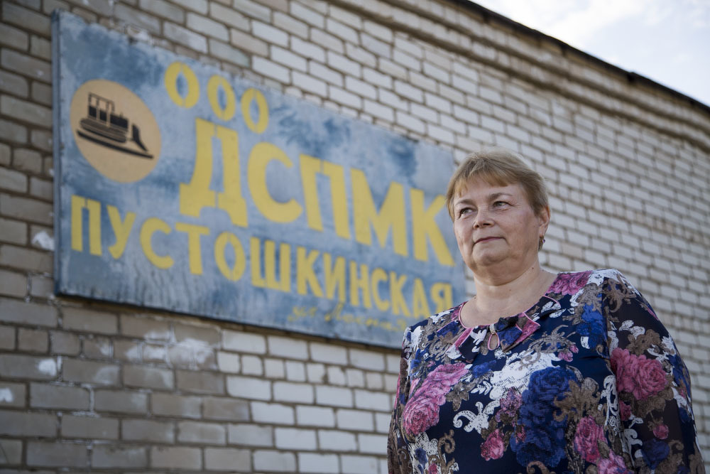 vasilkova.jpg