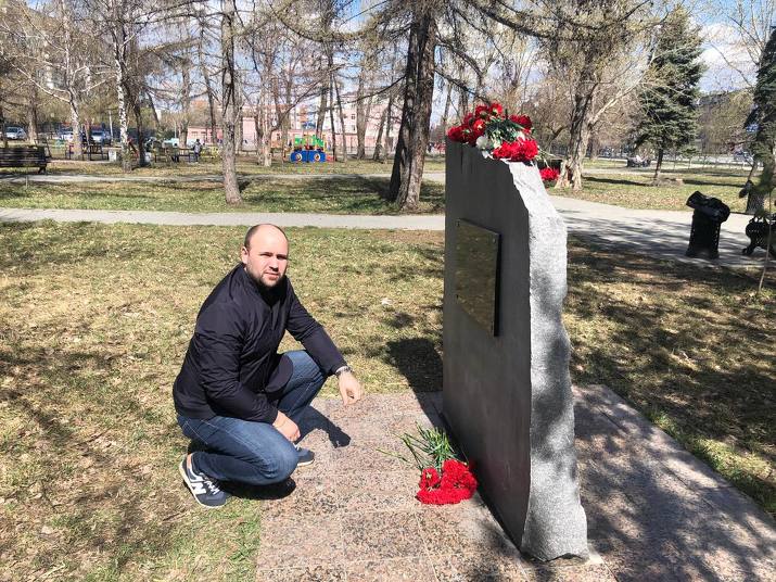 Акция в Челябинске. На фото председатель Челябинского «Яблока» Ярослав Щербаков