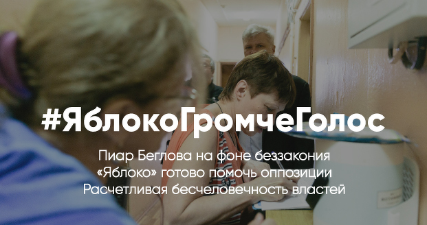 2019-06-28-dig-site.jpg