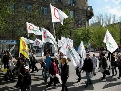 1 мая