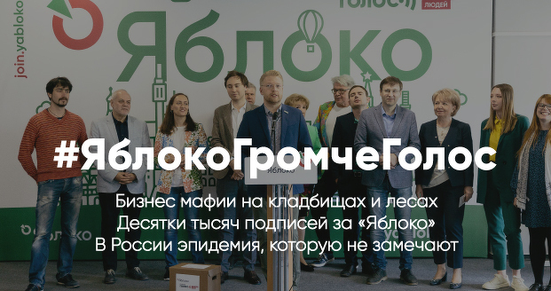 2019-07-06-dig-site.jpg