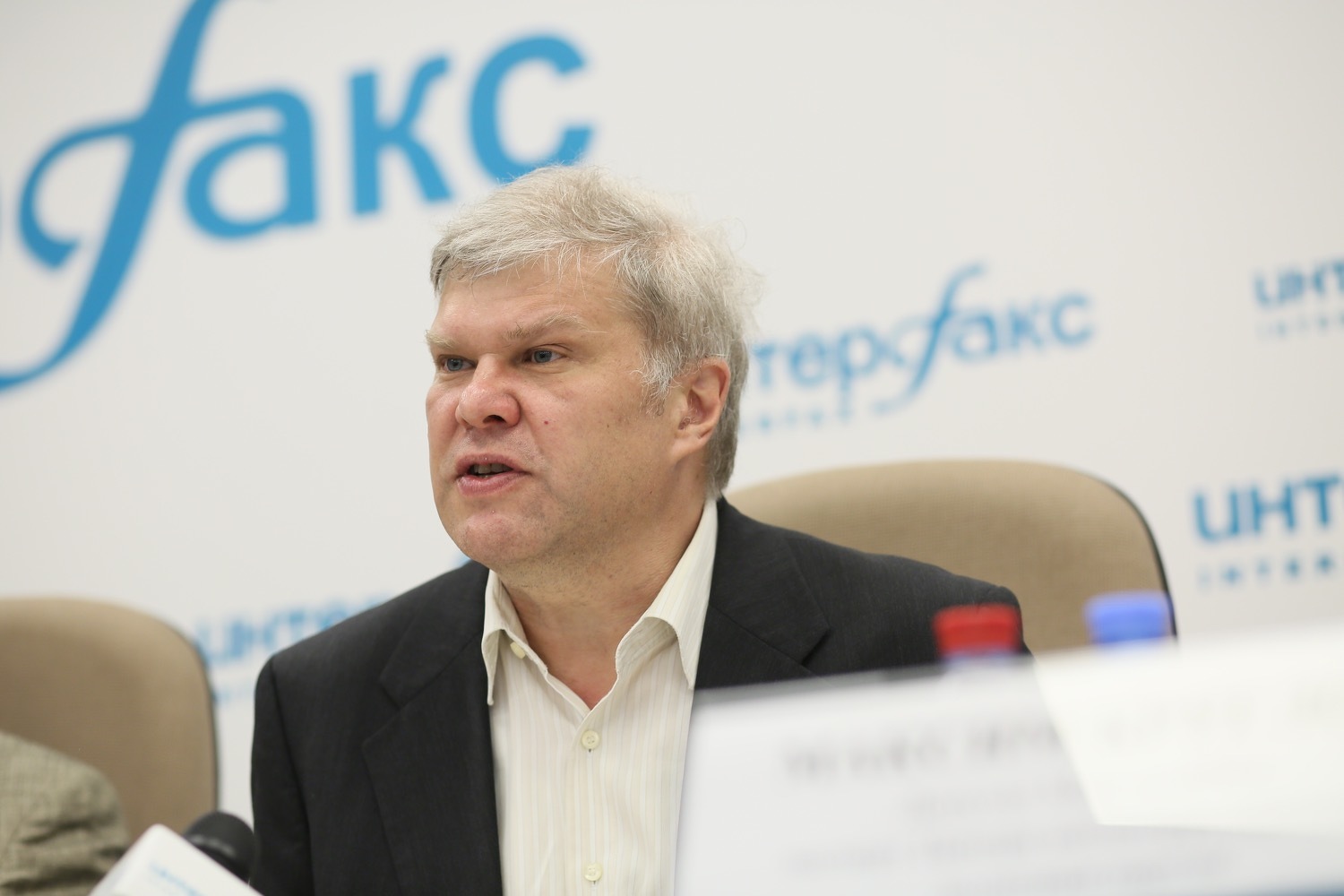 ifax16092019_4_0.JPG