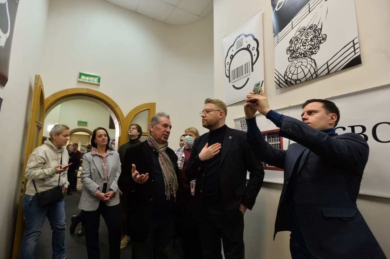 Фото: Пресс-служба партии