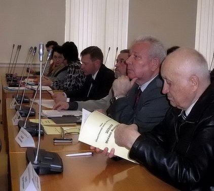 В городской Думе