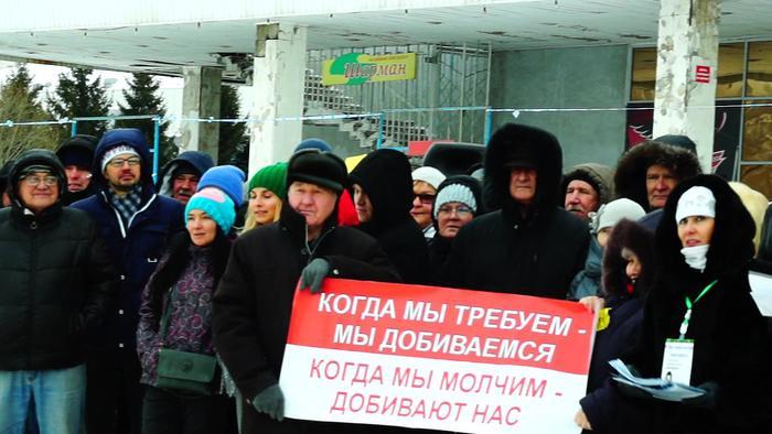 Обращение участников общегородского экологчиеского митинга 26.01.2020 Омск.mp4_snapshot_00.00_[2020.01.26_23.14.58].jpg