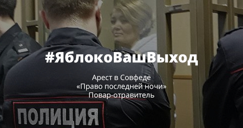 image_2019-02-03_15-01-43.jpg