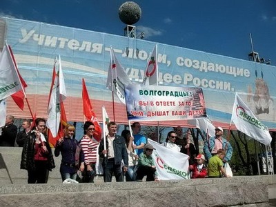 1 мая