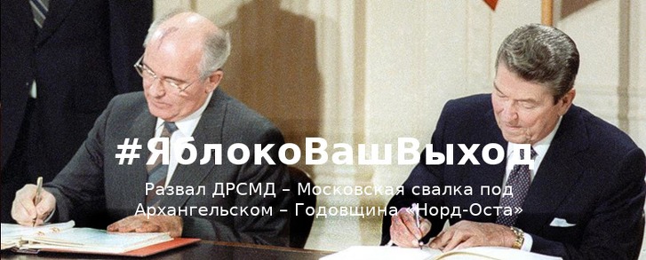 горбачев1.png