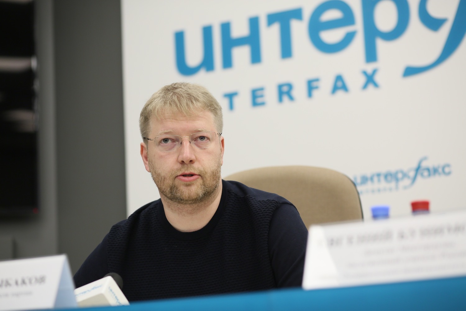 ifax16092019_5_0.JPG
