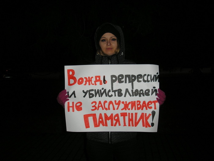 nsk31102018-1.jpg